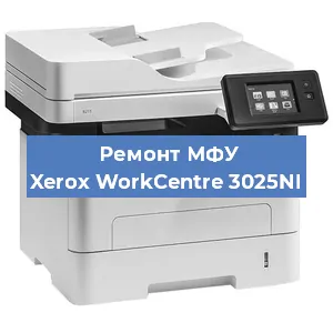 Замена системной платы на МФУ Xerox WorkCentre 3025NI в Ростове-на-Дону